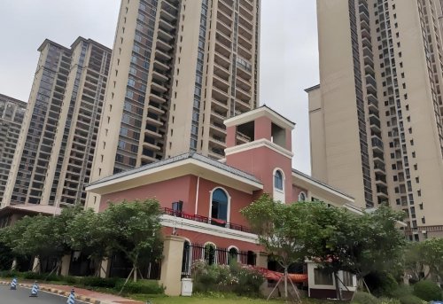碧桂園星禧